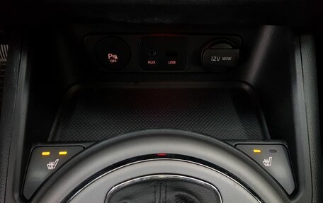 KIA Sportage III, 2014 год, 1 649 000 рублей, 23 фотография