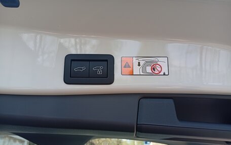 Toyota RAV4, 2026 год, 4 225 000 рублей, 15 фотография