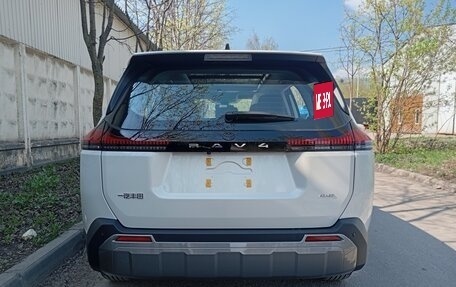 Toyota RAV4, 2026 год, 4 225 000 рублей, 5 фотография