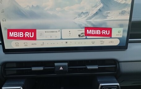 Toyota RAV4, 2026 год, 4 225 000 рублей, 10 фотография