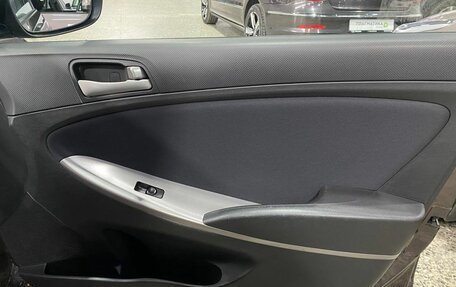 Hyundai Solaris II рестайлинг, 2015 год, 859 000 рублей, 12 фотография