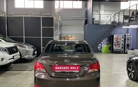 Hyundai Solaris II рестайлинг, 2015 год, 859 000 рублей, 5 фотография