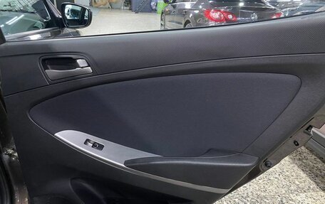 Hyundai Solaris II рестайлинг, 2015 год, 859 000 рублей, 17 фотография
