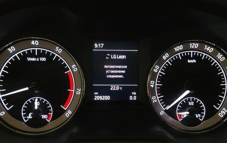 Skoda Octavia, 2018 год, 1 470 000 рублей, 9 фотография