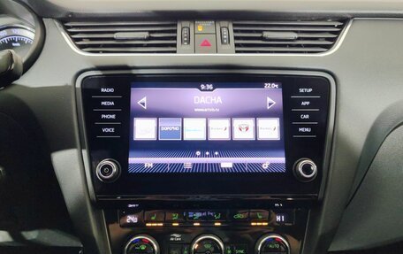 Skoda Octavia, 2018 год, 1 470 000 рублей, 11 фотография