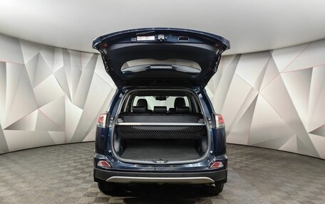 Toyota RAV4, 2019 год, 2 649 000 рублей, 12 фотография