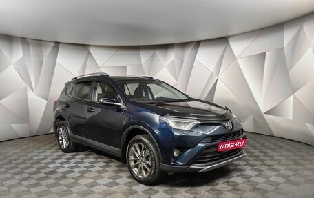 Toyota RAV4, 2019 год, 2 649 000 рублей, 3 фотография