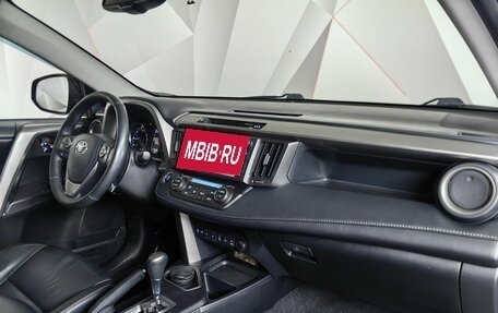Toyota RAV4, 2019 год, 2 649 000 рублей, 13 фотография