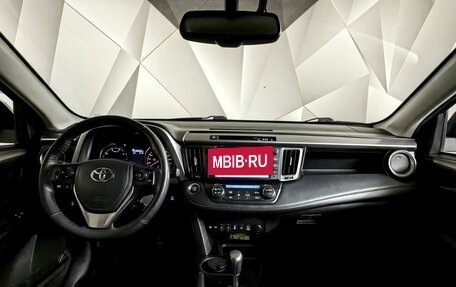 Toyota RAV4, 2019 год, 2 649 000 рублей, 14 фотография