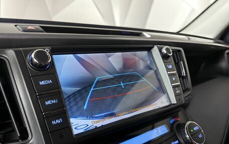 Toyota RAV4, 2019 год, 2 649 000 рублей, 22 фотография
