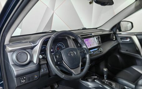 Toyota RAV4, 2019 год, 2 649 000 рублей, 19 фотография