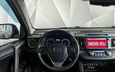 Toyota RAV4, 2019 год, 2 649 000 рублей, 20 фотография
