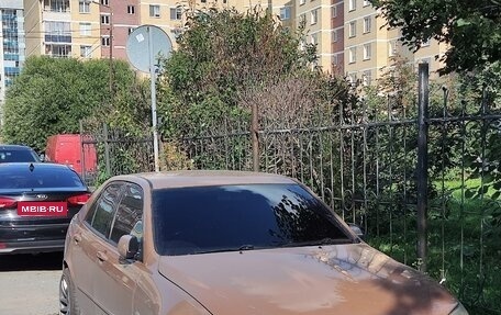 Toyota Altezza, 1999 год, 550 000 рублей, 9 фотография