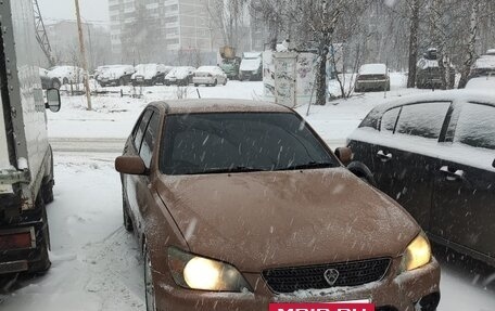 Toyota Altezza, 1999 год, 550 000 рублей, 13 фотография