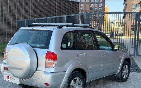Toyota RAV4, 2004 год, 495 000 рублей, 5 фотография
