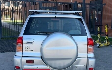 Toyota RAV4, 2004 год, 495 000 рублей, 6 фотография
