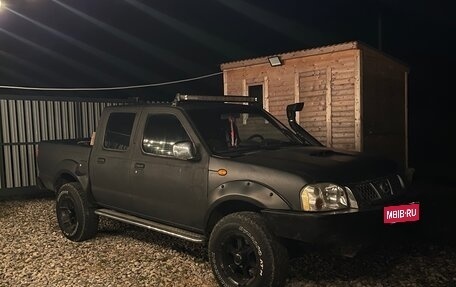 Nissan NP300, 2008 год, 890 000 рублей, 23 фотография