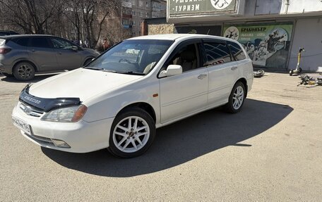 Honda Avancier I рестайлинг, 1999 год, 375 000 рублей, 8 фотография