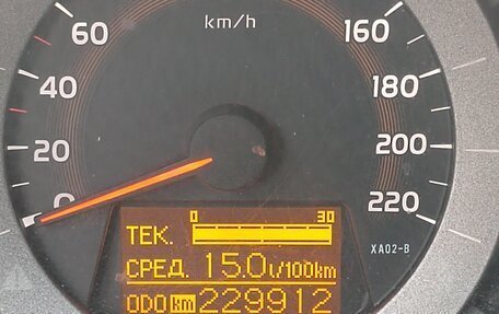 Toyota RAV4, 2009 год, 1 240 000 рублей, 7 фотография