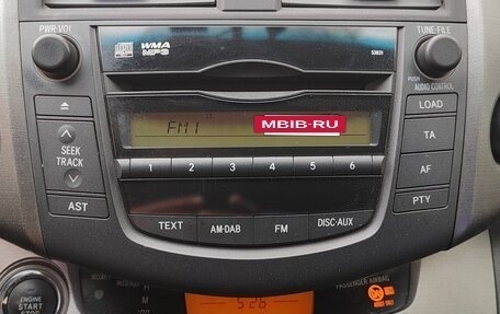 Toyota RAV4, 2009 год, 1 240 000 рублей, 13 фотография