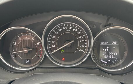 Mazda 6, 2014 год, 1 725 000 рублей, 8 фотография