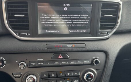 KIA Sportage IV рестайлинг, 2020 год, 2 450 000 рублей, 8 фотография