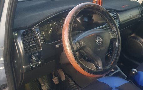 Opel Zafira A рестайлинг, 2001 год, 265 000 рублей, 6 фотография