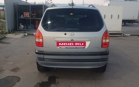 Opel Zafira A рестайлинг, 2001 год, 265 000 рублей, 4 фотография