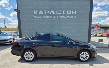 KIA Cerato IV, 2021 год, 2 000 000 рублей, 4 фотография