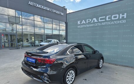 KIA Cerato IV, 2021 год, 2 000 000 рублей, 2 фотография