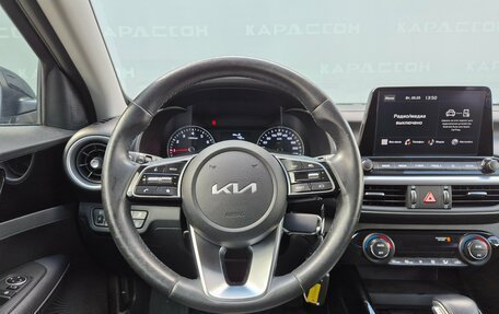 KIA Cerato IV, 2021 год, 2 000 000 рублей, 5 фотография