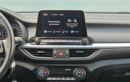 KIA Cerato IV, 2021 год, 2 000 000 рублей, 10 фотография