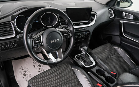 KIA cee'd III, 2022 год, 2 249 000 рублей, 9 фотография