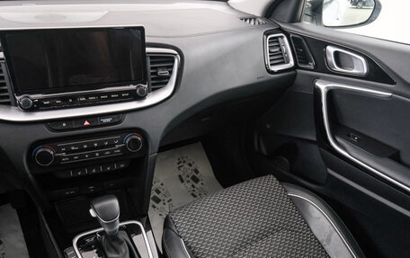KIA cee'd III, 2022 год, 2 249 000 рублей, 12 фотография