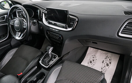 KIA cee'd III, 2022 год, 2 249 000 рублей, 13 фотография