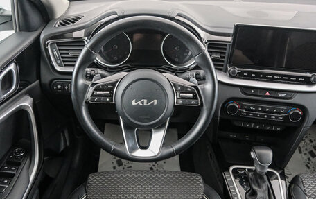 KIA cee'd III, 2022 год, 2 249 000 рублей, 15 фотография