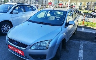 Ford Focus II рестайлинг, 2005 год, 359 000 рублей, 1 фотография