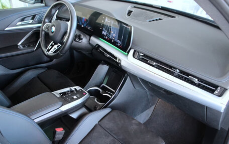 BMW X1, 2022 год, 4 475 119 рублей, 11 фотография