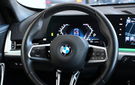 BMW X1, 2022 год, 4 475 119 рублей, 12 фотография
