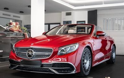 Mercedes-Benz Maybach S-Класс, 2017 год, 37 990 000 рублей, 1 фотография