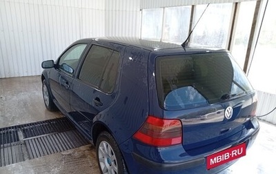 Volkswagen Golf IV, 1999 год, 500 000 рублей, 1 фотография