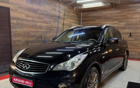 Infiniti EX, 2012 год, 1 757 000 рублей, 1 фотография