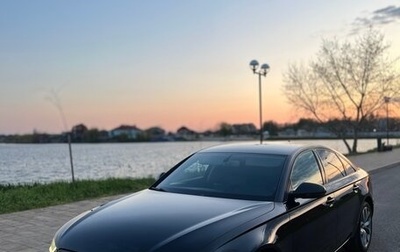 Audi A6, 2014 год, 1 750 000 рублей, 1 фотография