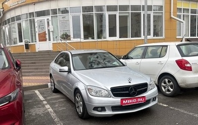 Mercedes-Benz C-Класс, 2010 год, 1 050 000 рублей, 1 фотография