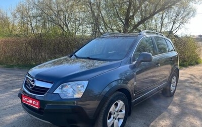 Opel Antara I, 2007 год, 910 000 рублей, 1 фотография