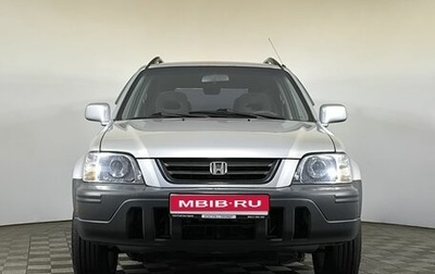 Honda CR-V IV, 2000 год, 550 000 рублей, 1 фотография