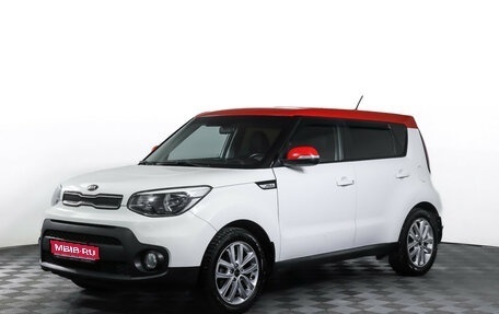 KIA Soul II рестайлинг, 2017 год, 1 789 000 рублей, 1 фотография