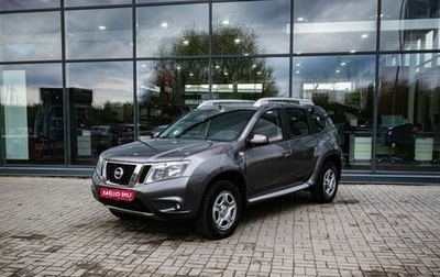 Nissan Terrano III, 2017 год, 1 350 000 рублей, 1 фотография