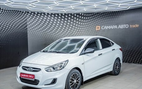 Hyundai Solaris II рестайлинг, 2013 год, 609 000 рублей, 1 фотография