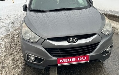 Hyundai ix35 I рестайлинг, 2012 год, 350 000 рублей, 1 фотография